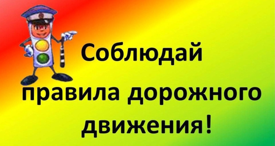 Информация для родителей Информация для родителей.